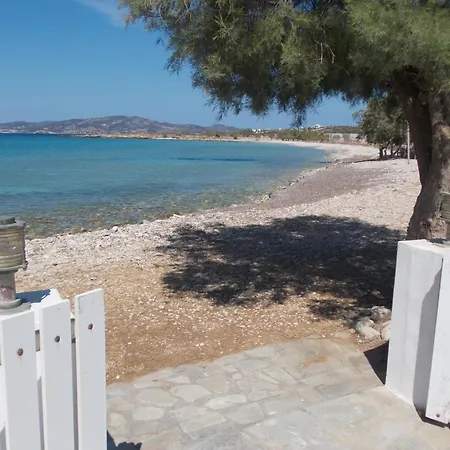 Right On The Beach- Beachfront-Best Unit -Paros Aliki  Exterior photo